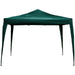 35127431 Outdoor/Outdoor Shade/Gazebos