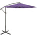 10' Offset Outdoor Patio Umbrella with Hand Crank - Purple