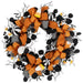 35784558 Holiday/Halloween/Halloween Outdoor Decor