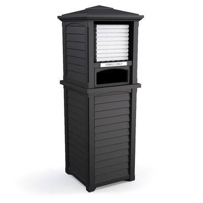 Product Image: 8872-B Storage & Organization/Outdoor Storage/Patio Storage