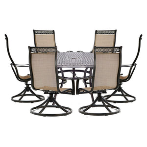 MANDN7PCSWRD6 Outdoor/Patio Furniture/Patio Dining Sets