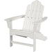 HVLNA10WH Outdoor/Patio Furniture/Outdoor Chairs