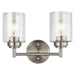 45885NI Lighting/Wall Lights/Vanity & Bath Lights