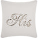 E7811-14X14-WHITE Decor/Decorative Accents/Pillows