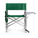 809-00-121-000-0 Outdoor/Outdoor Accessories/Outdoor Portable Chairs & Tables