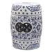 ACS4548A Decor/Furniture & Rugs/Ottomans Benches & Small Stools