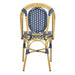 PAT4036A-SET2 Outdoor/Patio Furniture/Outdoor Chairs
