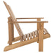 PAT7027A Outdoor/Patio Furniture/Outdoor Chairs