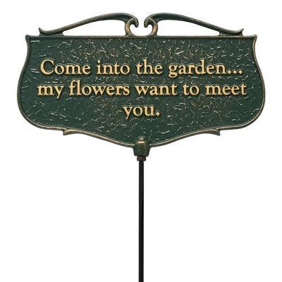 Product Image: 10043 Outdoor/Lawn & Garden/Garden Decor