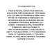 29612SR Bathroom/Bathroom Accessories/Soaps & Lotions