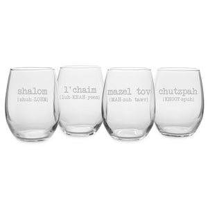 003-9542-745-4 Holiday/Hanukkah/Hanukkah Tableware and Decor