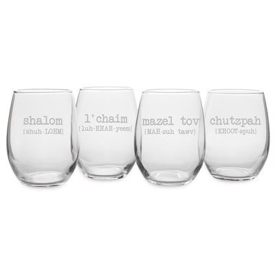 Product Image: 003-9542-745-4 Holiday/Hanukkah/Hanukkah Tableware and Decor