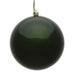 N591264DCV Holiday/Christmas/Christmas Ornaments and Tree Toppers