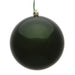 N590864DCV Holiday/Christmas/Christmas Ornaments and Tree Toppers