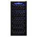 FWC-1201BB Kitchen/Small Appliances/Wine Refrigerators