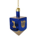 NB1124 Holiday/Christmas/Christmas Ornaments and Tree Toppers