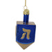 NB1124 Holiday/Christmas/Christmas Ornaments and Tree Toppers