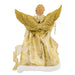UL1979 Holiday/Christmas/Christmas Ornaments and Tree Toppers