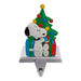PN5164 Holiday/Christmas/Christmas Indoor Decor