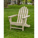 AD4030SA Outdoor/Patio Furniture/Outdoor Chairs