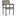 Park City Modern Outdoor Dining Arm Chair - Black/Weathered Wood