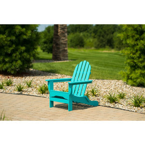 SAC8020AR Outdoor/Patio Furniture/Outdoor Chairs