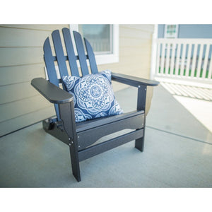 SAC8020BL Outdoor/Patio Furniture/Outdoor Chairs