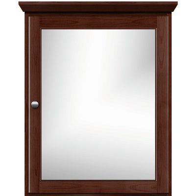 Product Image: 01.833.2 Bathroom/Medicine Cabinets & Mirrors/Medicine Cabinets