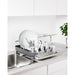 1008163-149 Kitchen/Kitchen Sink Accessories/Other Kitchen Sink Accessories