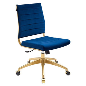 Jive Armless Mid-Back Performance Velvet Office Chair