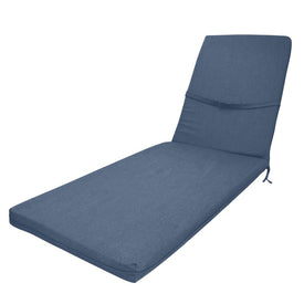 52.5" L x 24.5" W x 3.5" D Chaise Lounge Cushion