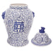 16419-01 Decor/Decorative Accents/Jar Bottles & Canisters