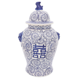 24" Ceramic Vines Temple Jar - Blue