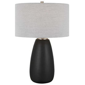 Twilight Table Lamp - Satin Black