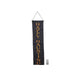 17801 Holiday/Halloween/Halloween Indoor Decor