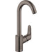 04507341 Kitchen/Kitchen Faucets/Bar & Prep Faucets
