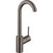 04287340 Kitchen/Kitchen Faucets/Bar & Prep Faucets