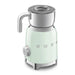 MFF11PGUS Kitchen/Small Appliances/Other Small Appliances