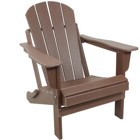 All-Weather Portable Foldable Outdoor Adirondack Chair - Brown