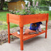 DSL-917 Outdoor/Lawn & Garden/Planters
