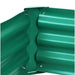 RCM-842 Outdoor/Lawn & Garden/Planters