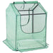 HB-852 Outdoor/Lawn & Garden/Garden Tools