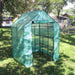 HGH-833 Outdoor/Lawn & Garden/Garden Tools