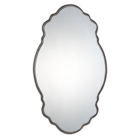 Samia Silver Wall Mirror