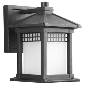 Merit Single-Light Small Wall Lantern