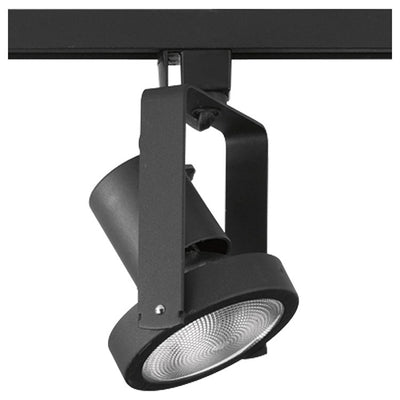 Product Image: P6327-31 Lighting/Ceiling Lights/Track Lighting