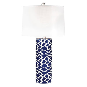 D2792 Lighting/Lamps/Table Lamps