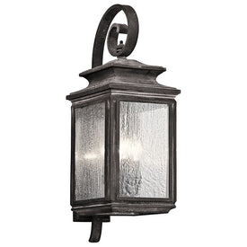 Wiscombe Park Four-Light Outdoor Wall Lantern
