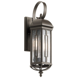 Galemore Two-Light Outdoor Wall Lantern