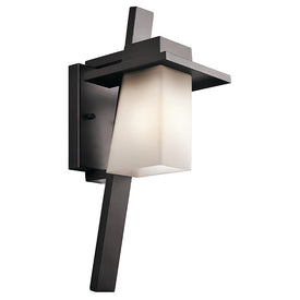 Stonebrook Single-Light Outdoor Wall Lantern